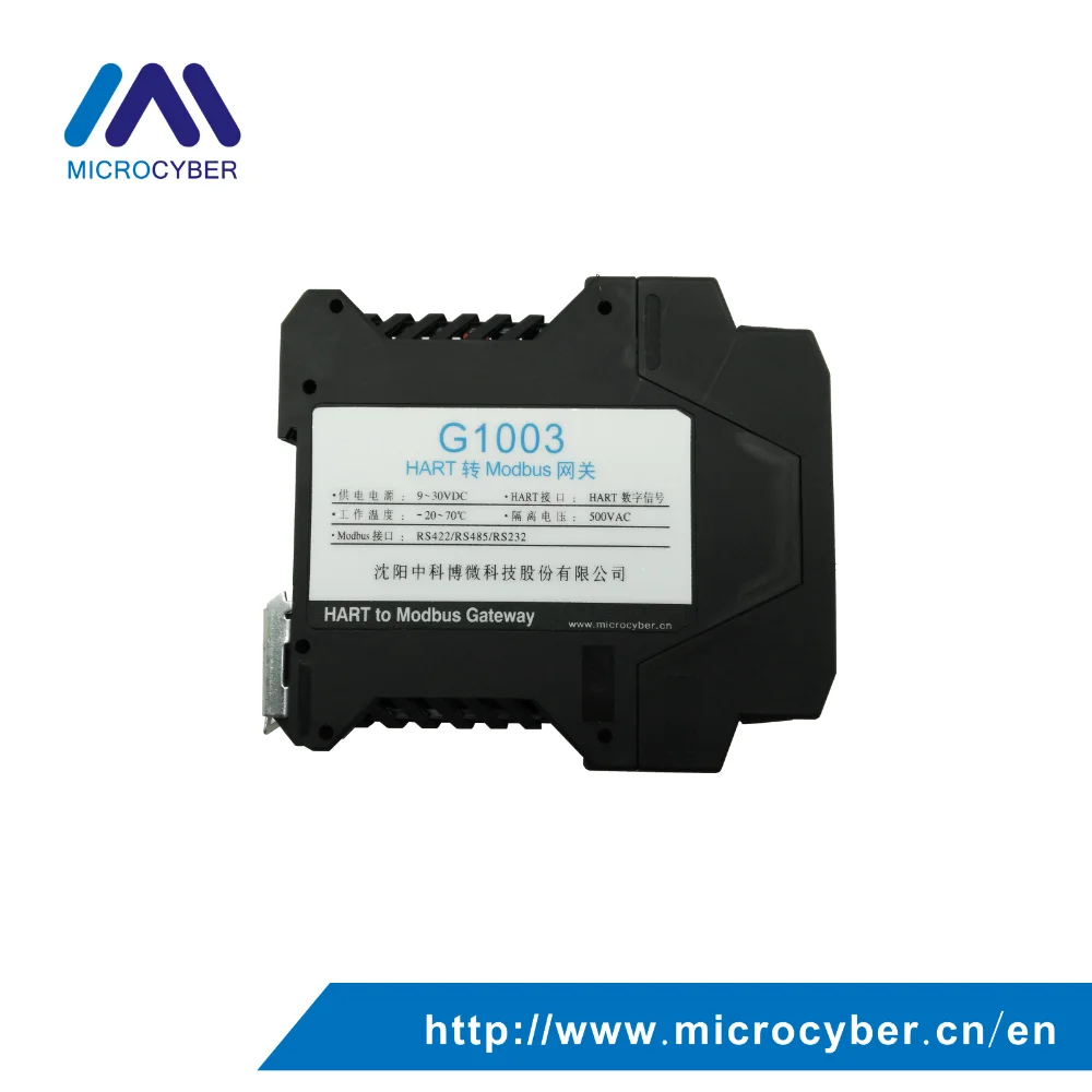 HART-Modbus конверсионный