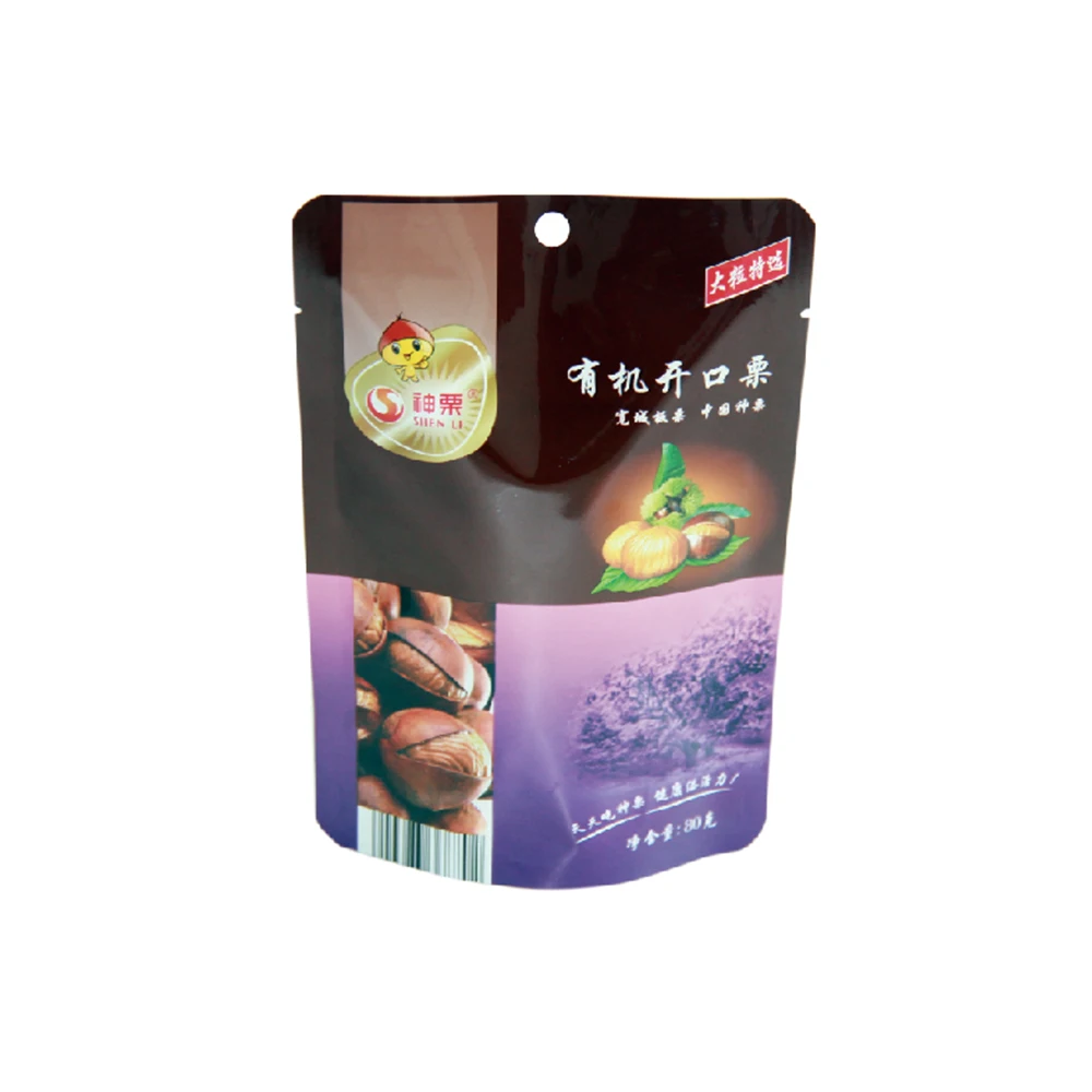 Жареные Очищенные Каштаны