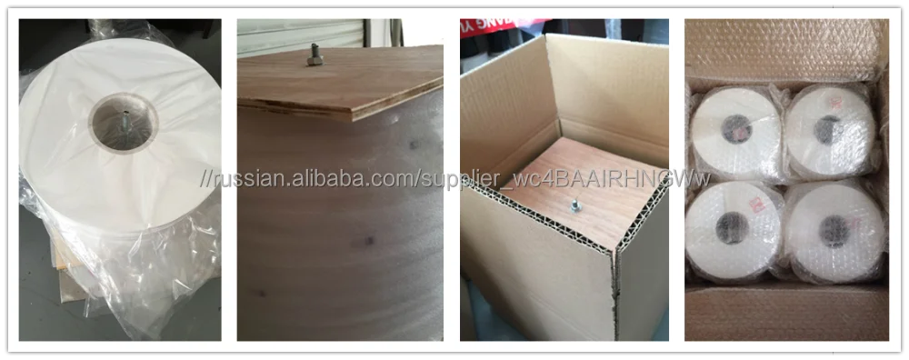 Неспеченная тефлоновая лента (KY-EF501) для высокой температуры провода и изоляции кабеля