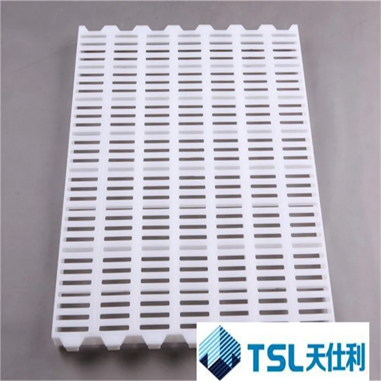 pig floor slated flooring for goats poultry plastic slat floor with fiber glass beam support legs
