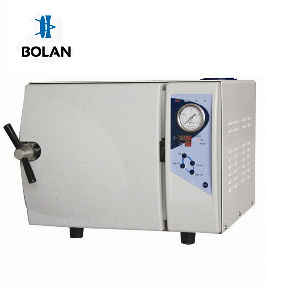 Паровой стерилизатор китайской клиники, экономичный стерилизатор, сертификат CE ISO