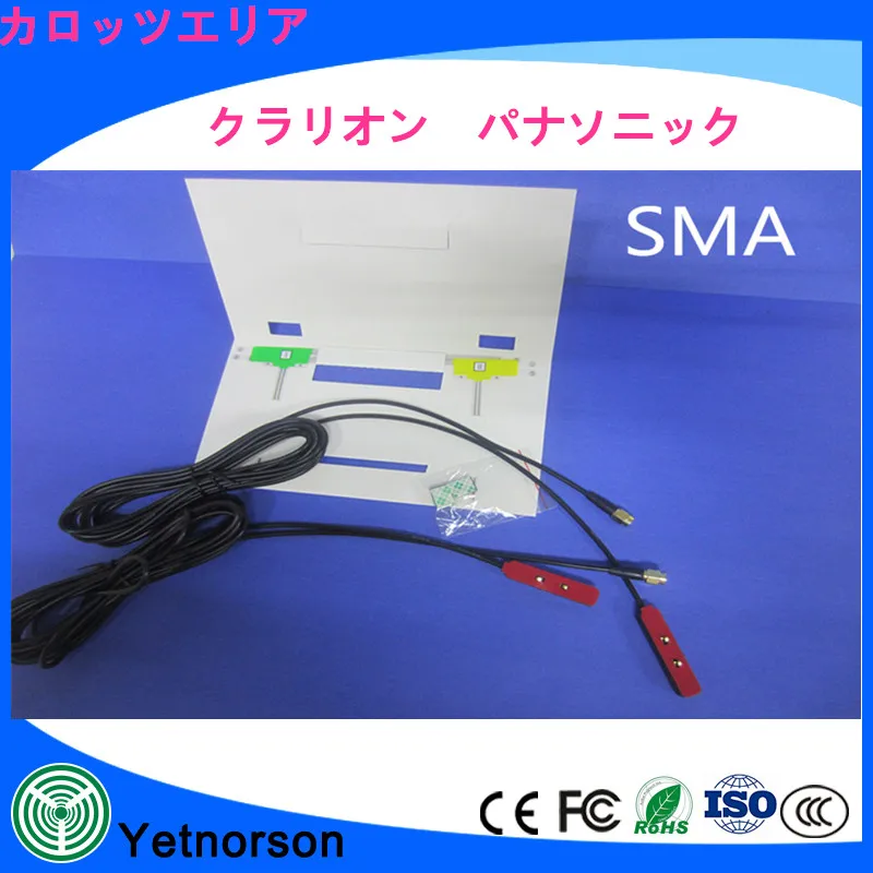 Оптовая продажа Фабрики Прямые Поставки 5dBi Крытый Всенаправленная DVB T Фильм ТВ Антенны с GT13 Разъем