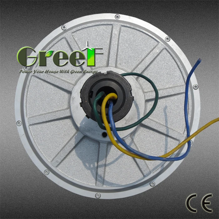 Axial flux permanent magnet synchronous motors for sale