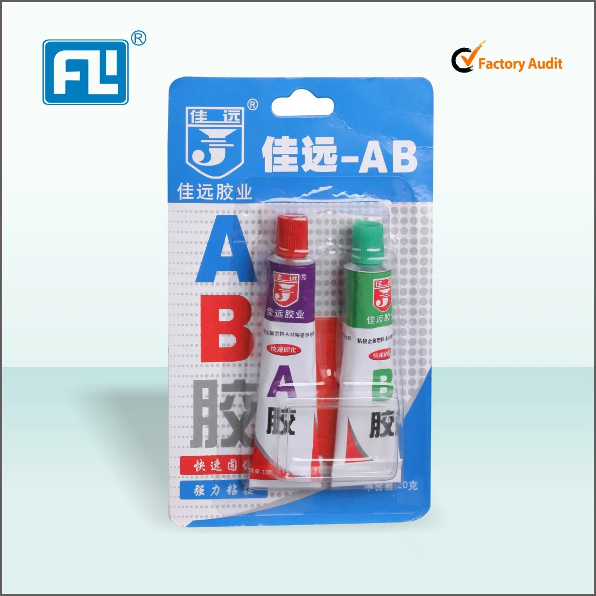 High Quality Blister Card Instant Adhesive 20g 57g 80g AB Super Glue