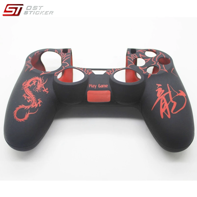 ps4 dragon silicone (3)