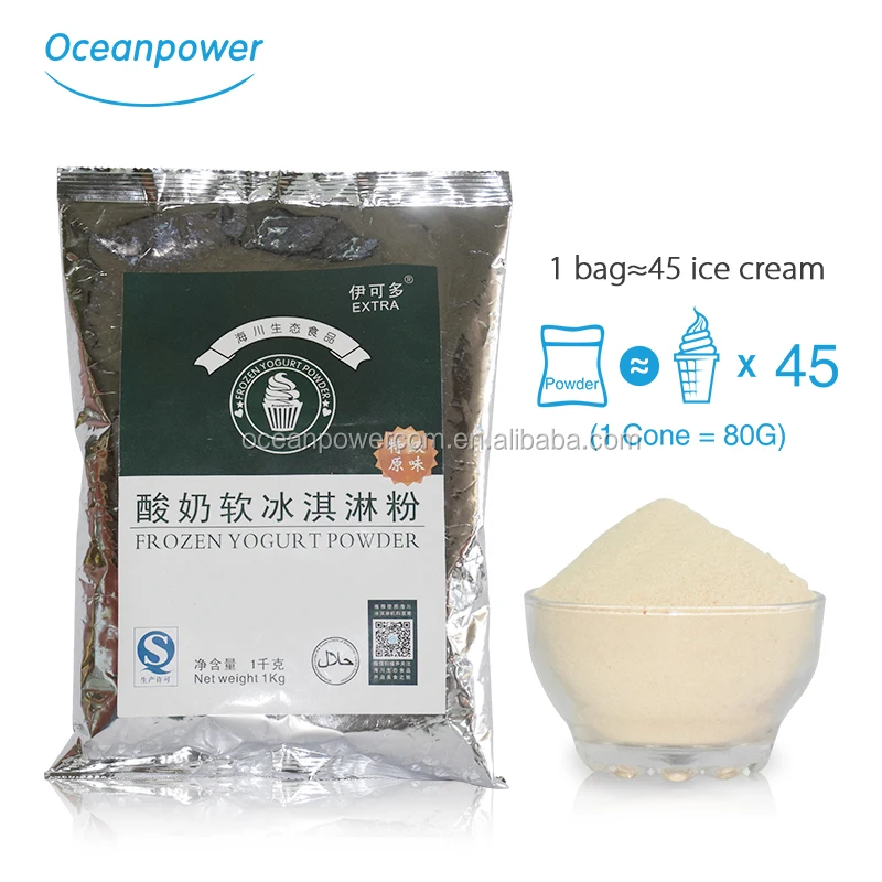 Ice cream powder mix, frozen yogurt ice cream powder, orginal flavour