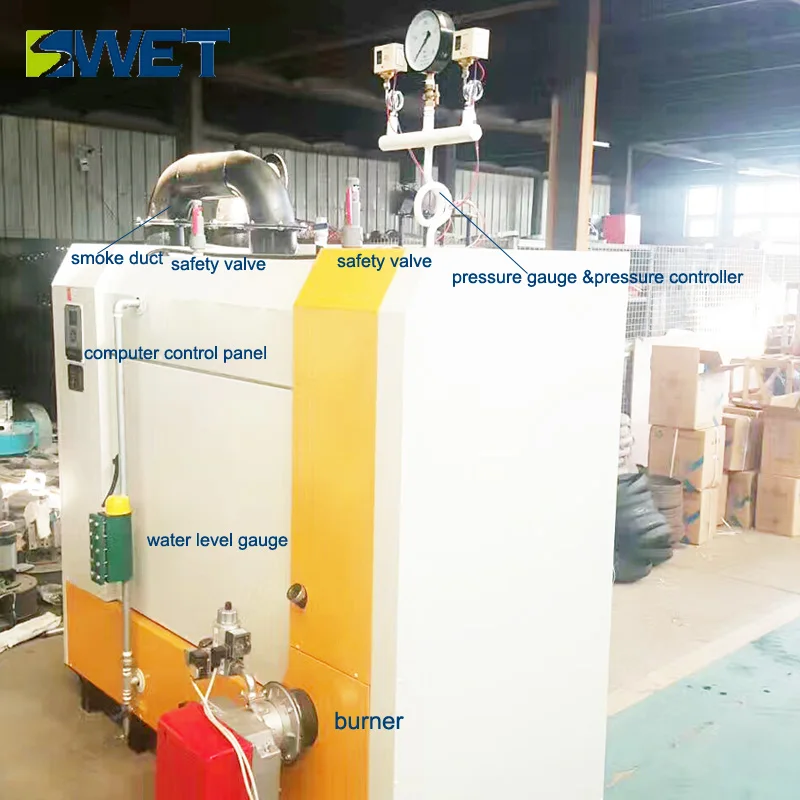 200kg 300kg 400kg 500kg High efficiency heating boiler for gaseous fuel heat conduction fuel oil diesel boiler for heating