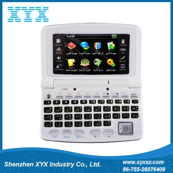 Лучшая цена урду urdu/арабский/тагальский/английский словарь перевод со смыслом и приговор