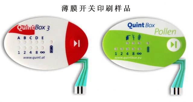 LTA-5570,Printing machine for ceramic transfer paper,ceramic cup