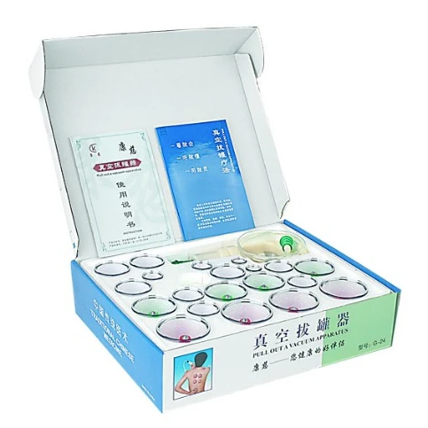 With magnetic 24 cups medical vacuum cupping hijama tislamic cupping