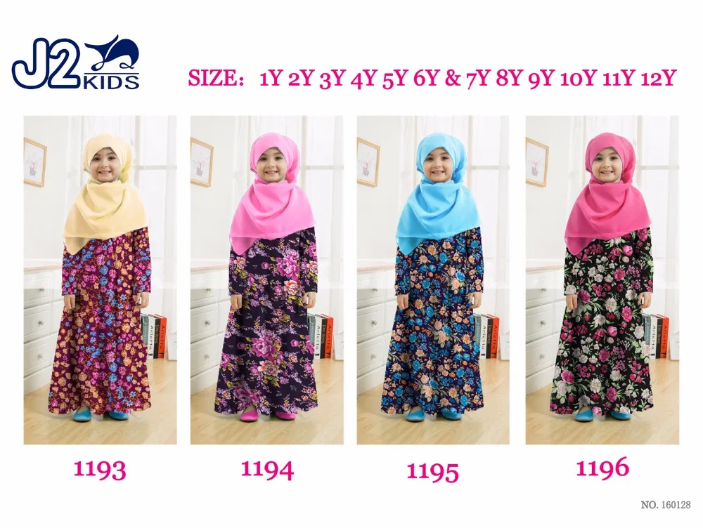 
kid children muslim clothing 2020 high quality girl clothes 