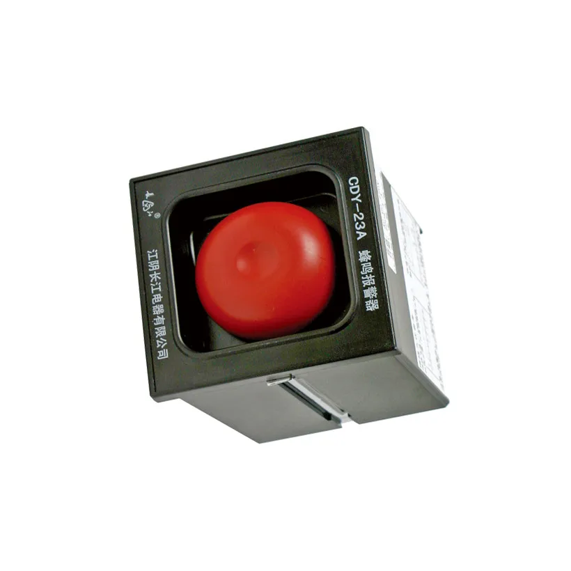 CDY-23A alarm buzzer fault warning accident warning alarm