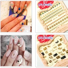 Beleza 1 peças colorido estrelas palavras projetos 3D Nail Art adesivos para unhas decoração Manicure decalques de água frete grátis
