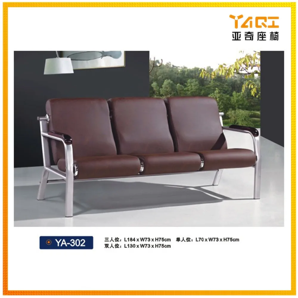 Wholesale furniture waiting lounge office lobby reception red modern leather office sofa design YA-303