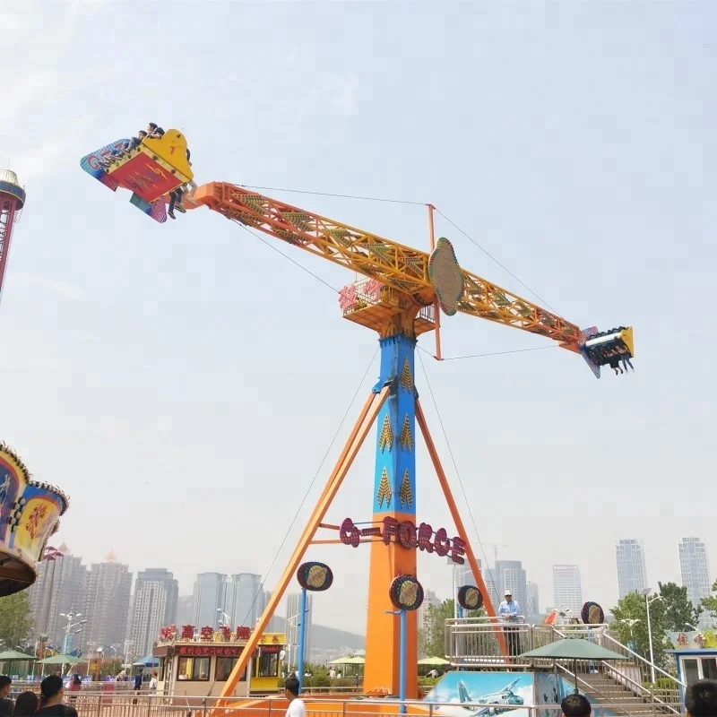 8 years life time 12 adults thrill amusement park mobile  huge centrifugal force scream kids play park game