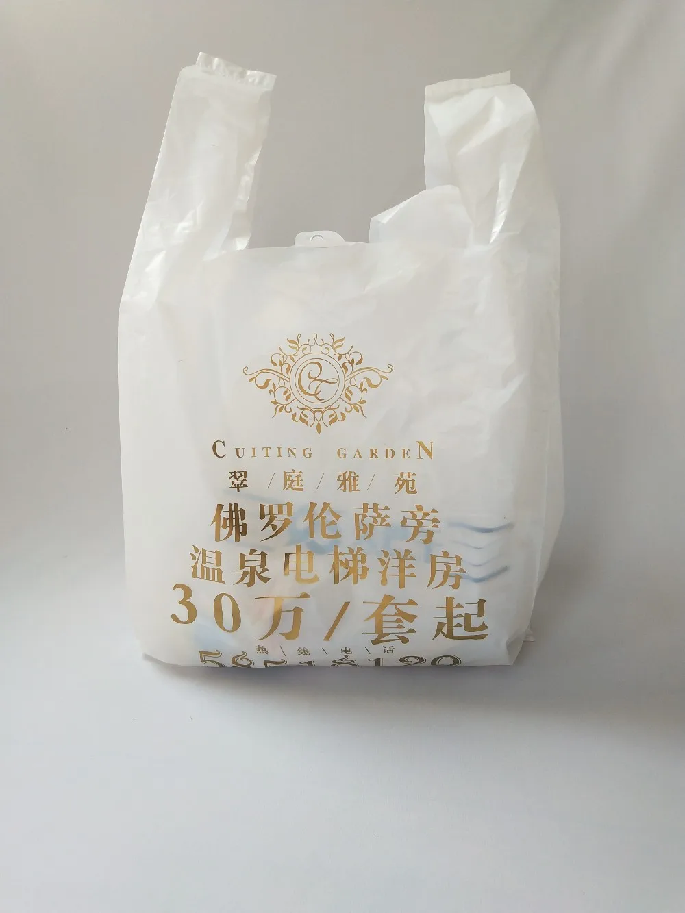 custom plastic bags wholesale t-shirt plastic bags for business