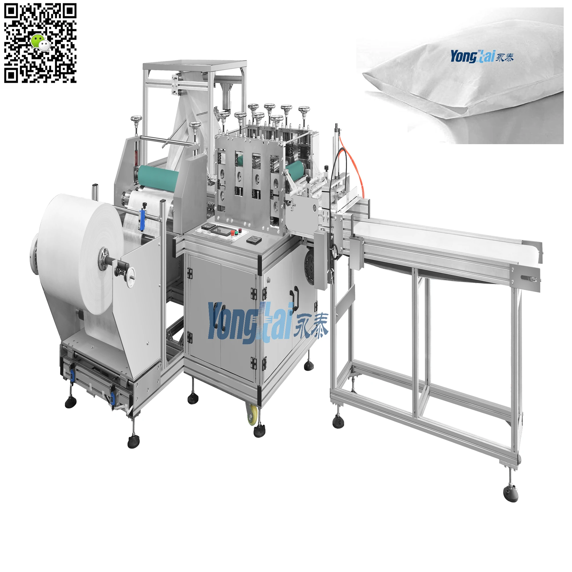 Автоматическая машина для производства наволочек для авиакомпаний/подголовников