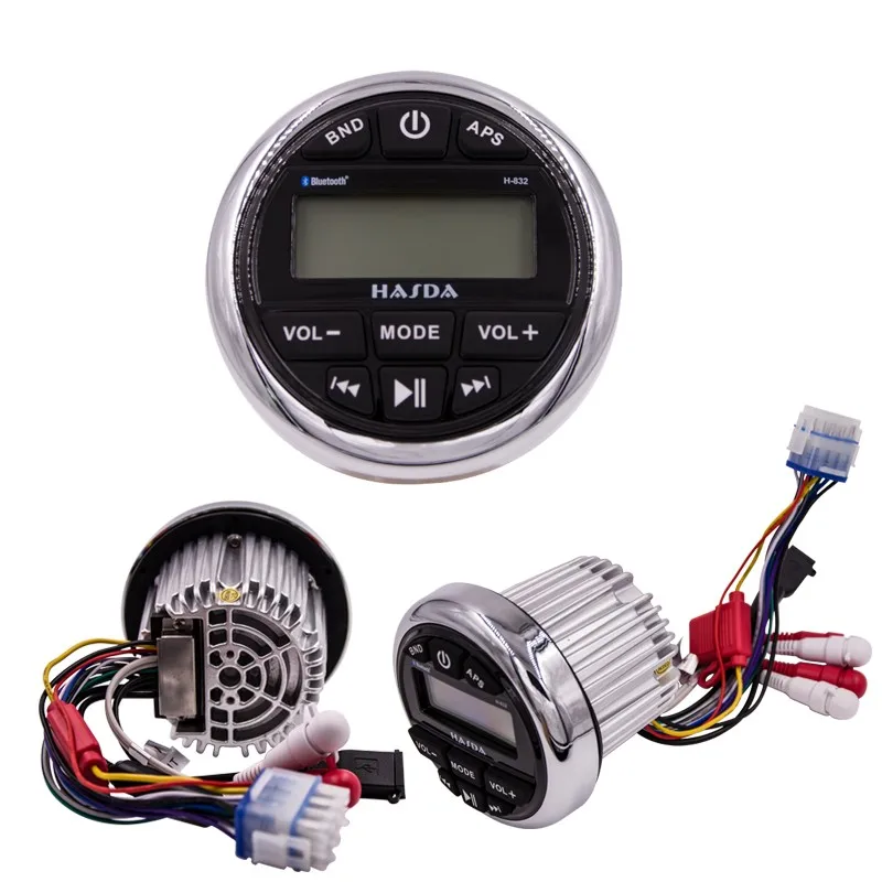 
Factory Outdoor waterproof marine audio suit mp3 fm digtal radio player for motorcycle/ATV/UTV/boat 