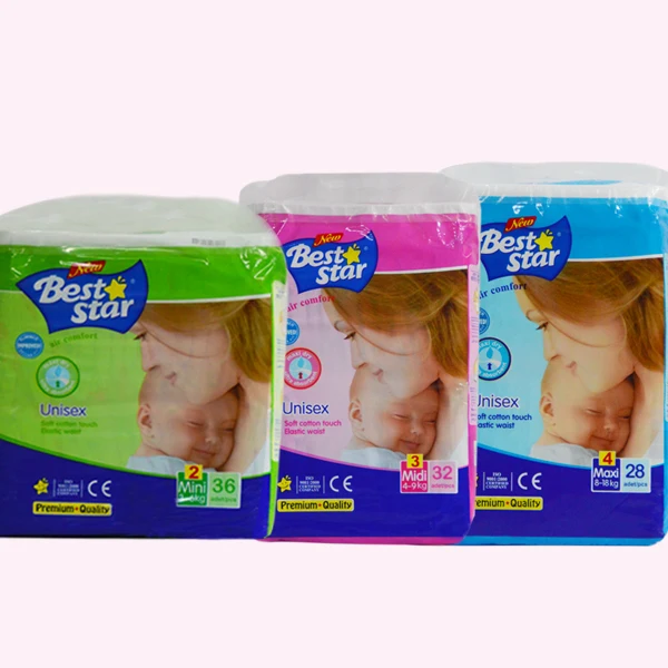 Китай лучшие Звездные детские подгузники хорошего