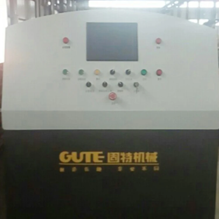 GUTE CNC Steel Rebar Shear Line