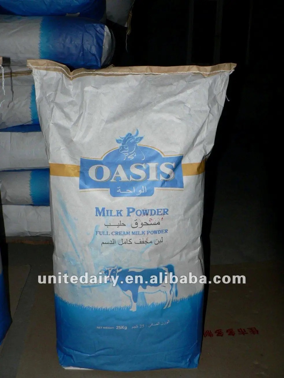 Full Cream Milk Powder, New Zealand