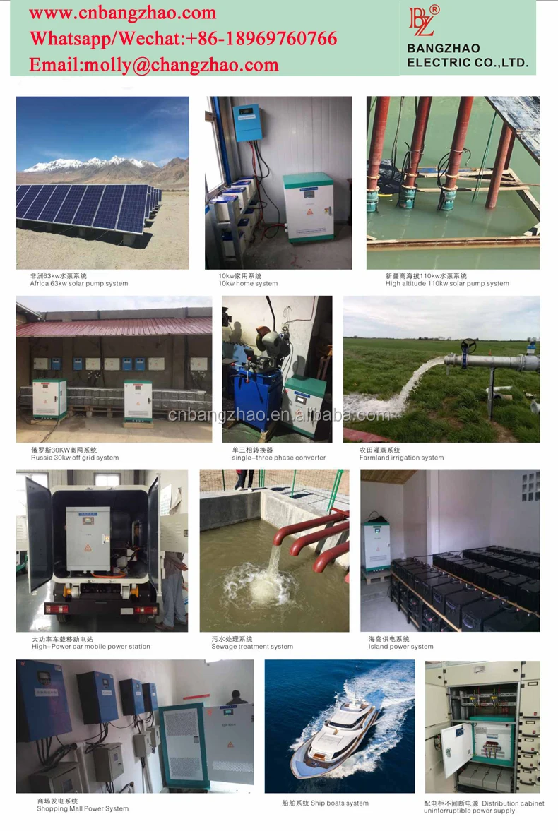 50KW 60KW 80KW 100KW Off Grid  Power Inverter with AC bypass input  stable voltage and frequency output