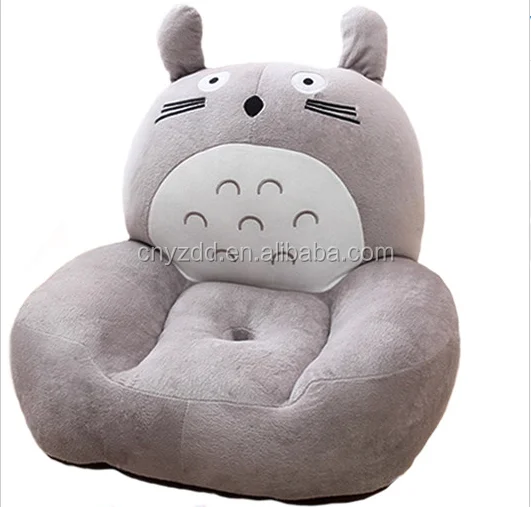Free sample new creative plush animal sofa toy cartoon animal tatami gift about 45x45cm