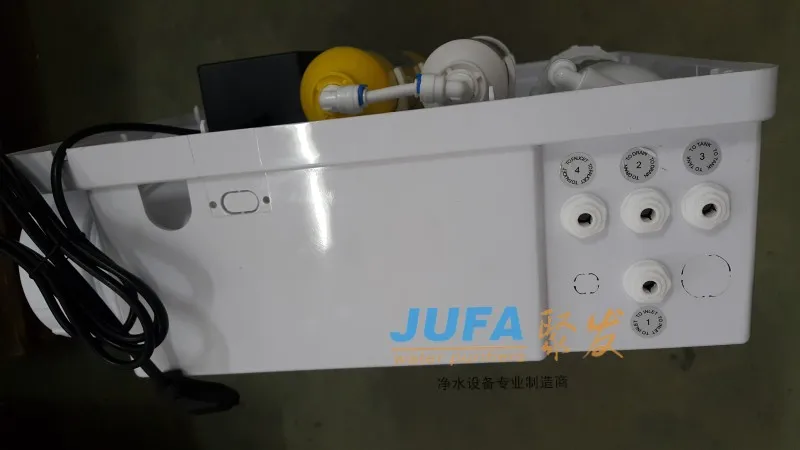 
New 75G compact reverse osmosis domestic 4 in 1 water filter with 24v booster pump and adapter 