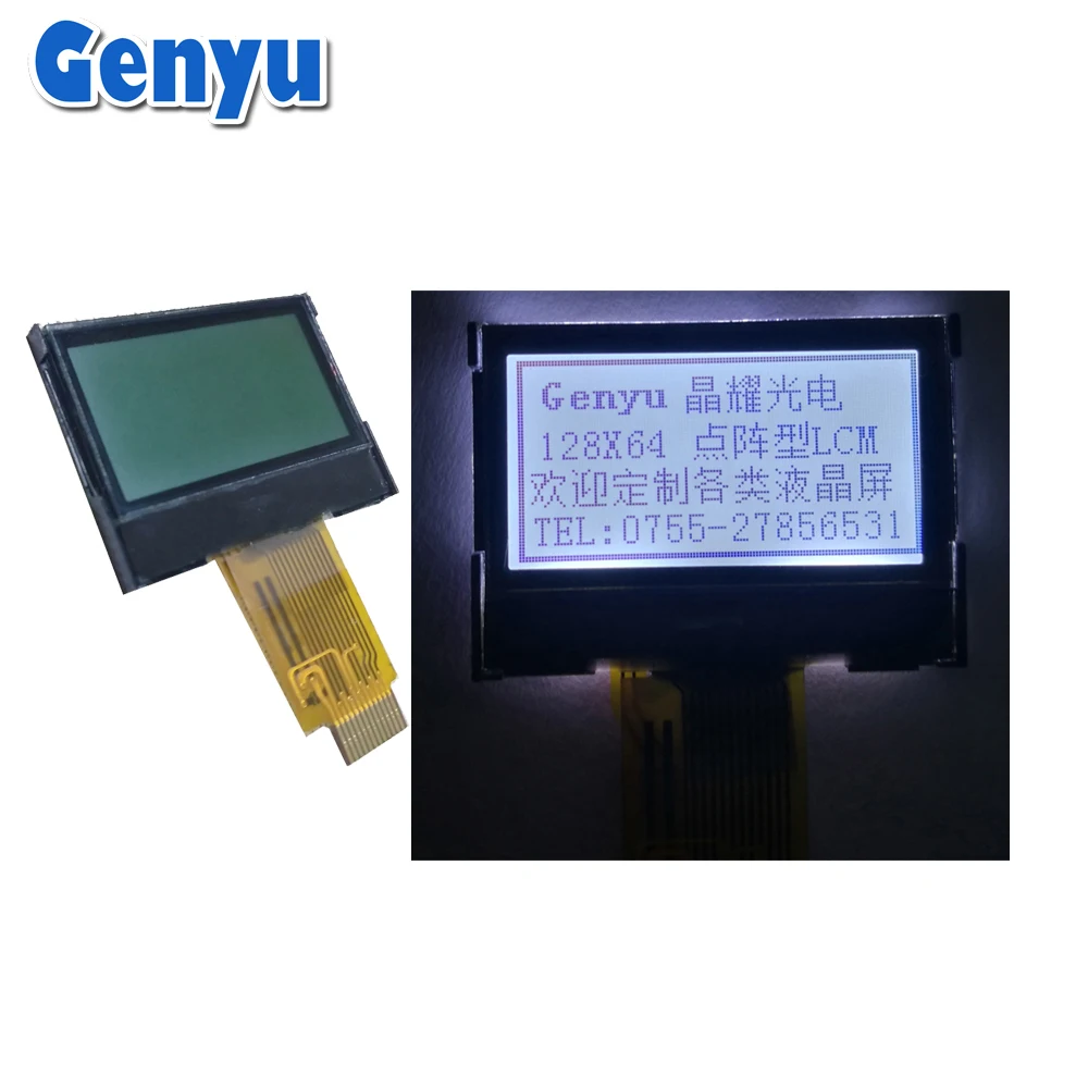 Genyu 128x64 Graphic lcd display Small Size 0.96 inch LCD screen With driver IC+FPC