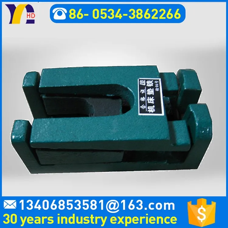 
380X160X100Manufacturer Anti-Vibration Rubber Machine Leveling Mount 