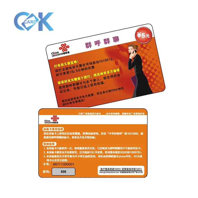 
Hot selling plastic scratch off sticker phone card with best price~ 