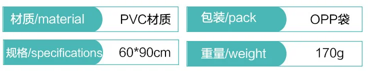 
YIYAO Cartoon Background Colorful English Words World Map Wall Art Decals Stickers 