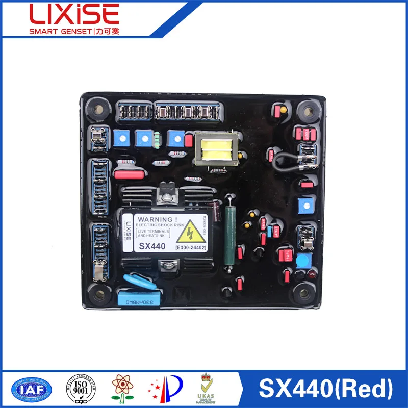 Полностью заменены Стэмфорд запчасти генератор AVR SX440