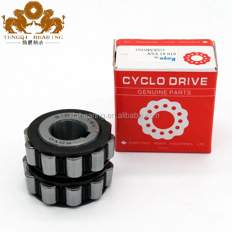 Новый дизайн, Однорядный эксцентриковый роликовый подшипник NTN 95UZS621 без блокировки втулки ошейника для редуктора SUMITOMO