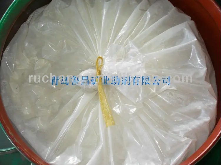 Sodium Butyl Xanthate