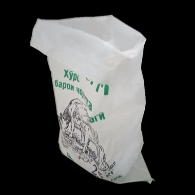 
China supplier 25kg 50lb polypropylene feed bag, pp woven bags packaging animal feed 