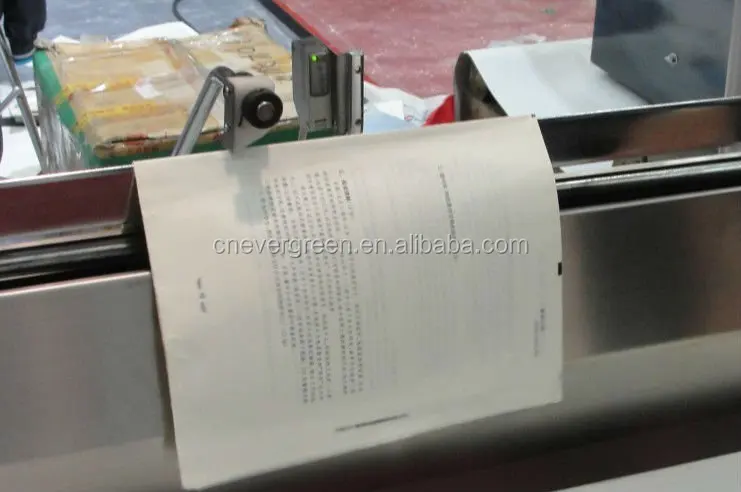 School Book, Exercise Book Making Machine, Book Saddle Stitcher