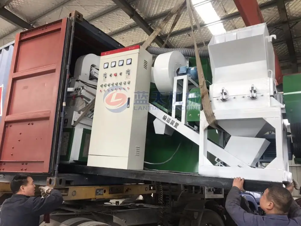 Cable wire recycling separator / aluminum plastic wire recycling machine