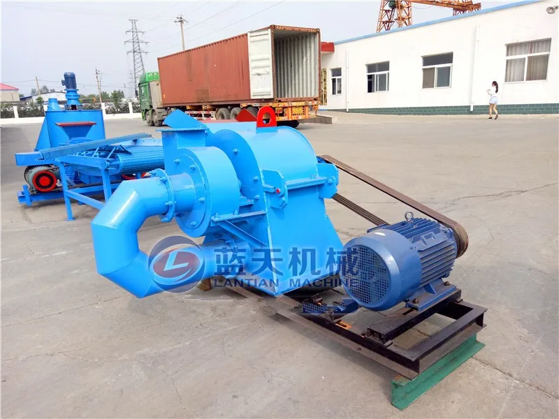 Дробилка древесного угля в кокосовой скорлупе