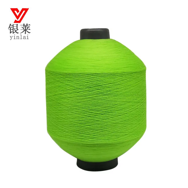 Recycled 100% polyester yarn made from pet bottle flakes fiber close virgin yarn