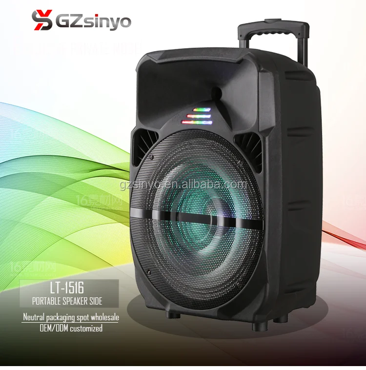 LT-1516 speakers (1)