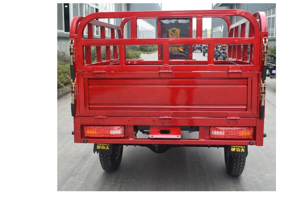 150cc air-cooling three wheel motorcycle/cargo tricycle for sale