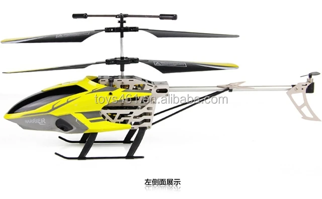 Хуацзюнь завод W908-8 3.5ch Инфракрасный rc вертолет без gyro