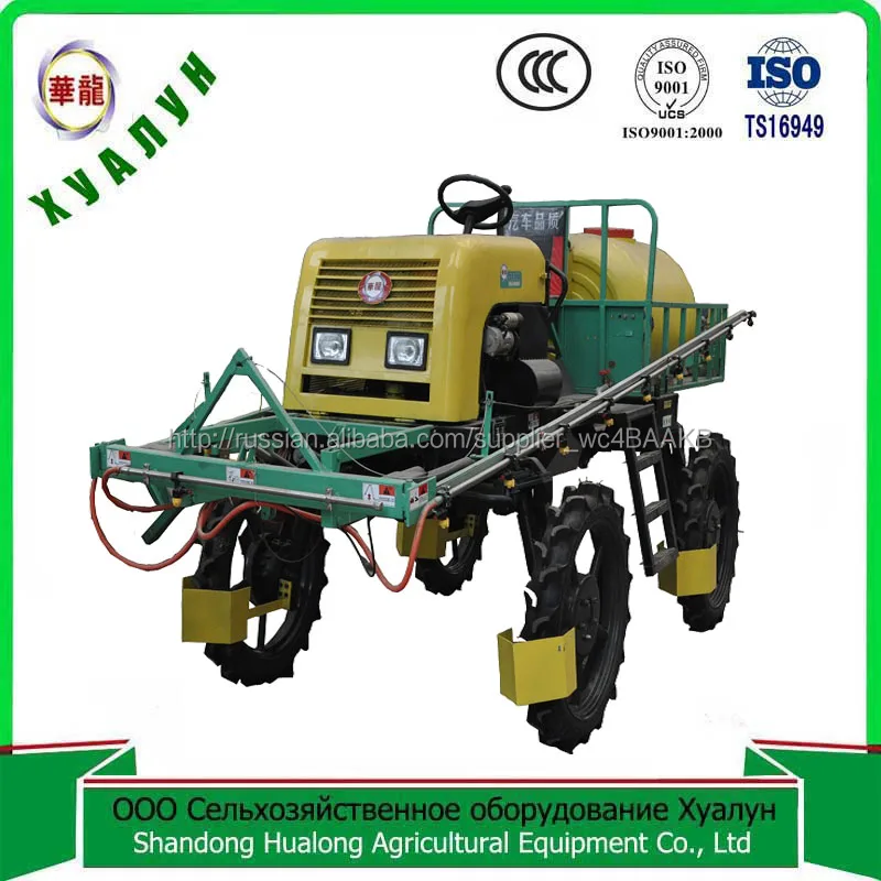 Сельхозтехника 3WSH-700G аграрный самоходный спрейер