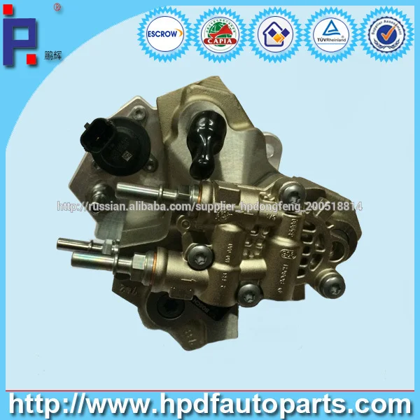 Bosch топливный насос высокого давления 4988595/0445020045