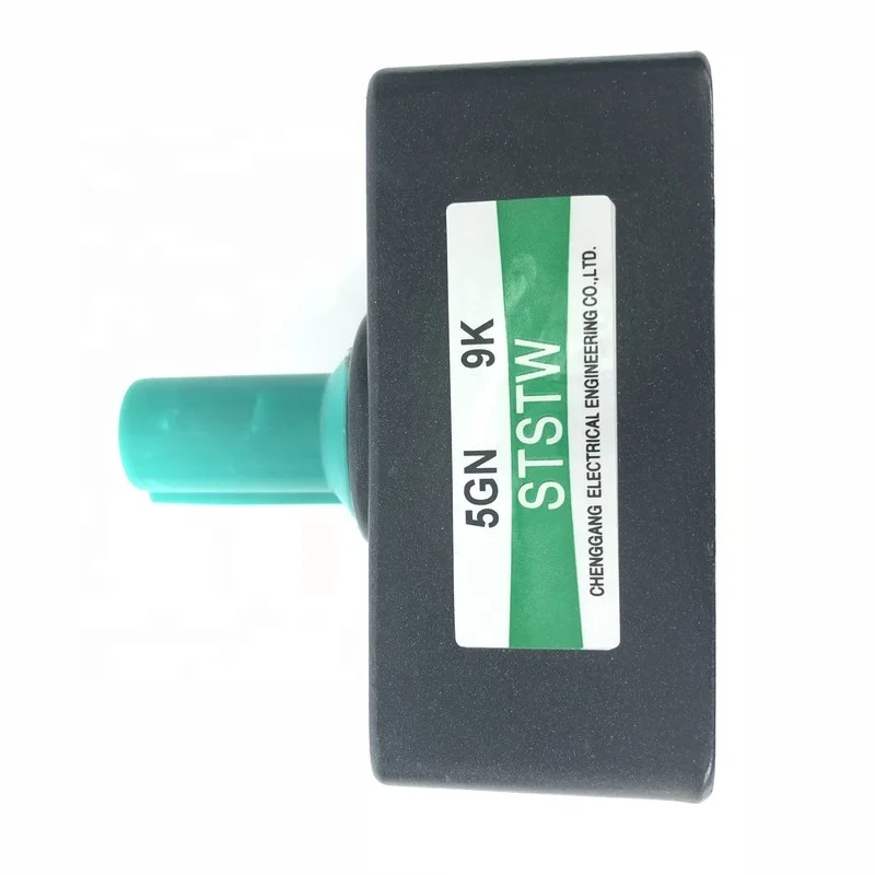 5IK 110/220V 40-120W 1-1350 rpm single phase right angle worm ac gear motor