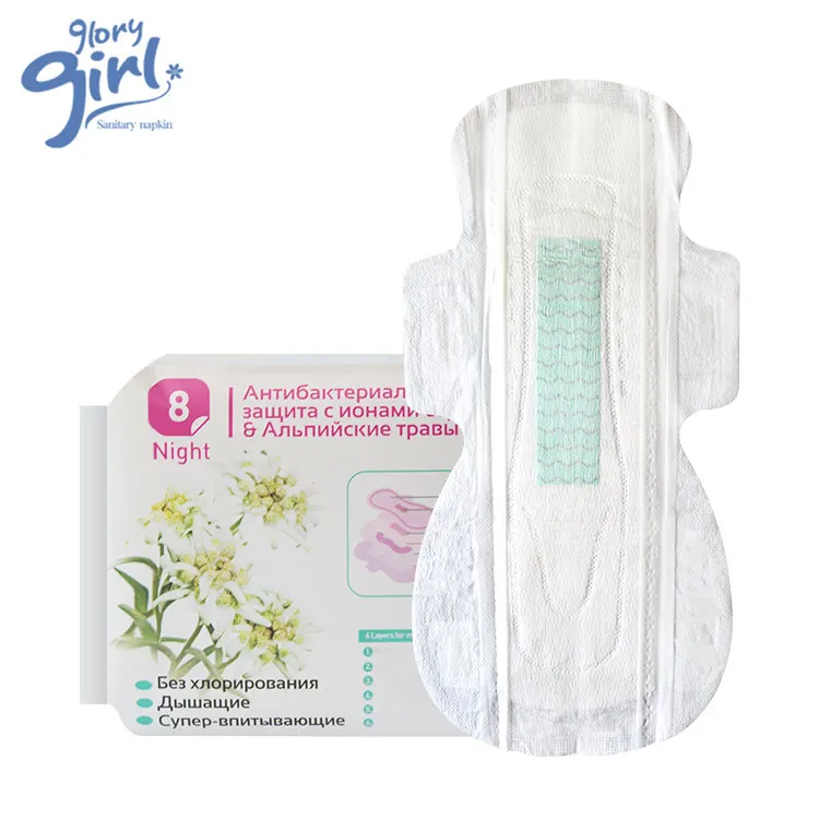 Period Raw Material Comfortable Menstrual Anion Cotton Bamboo Fiber Pad Sanitary Napkin For Women