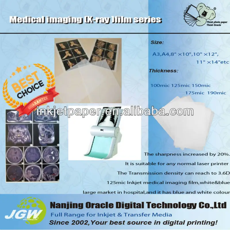  Медицинский проявочный аппарат рентгеновской пленки