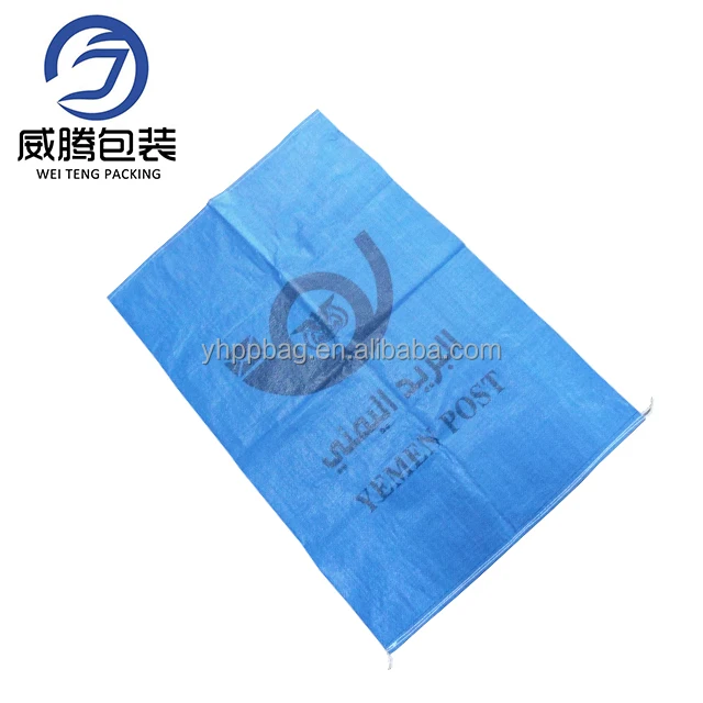 
PP woven postal bag 