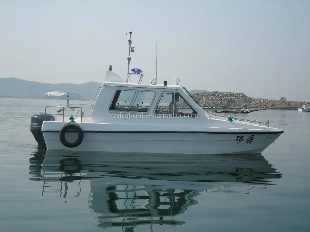 
6.8m Monitoring Patrol Vessel 
